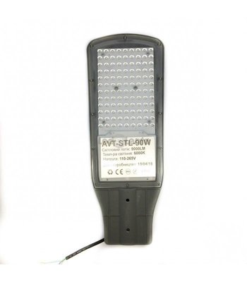 Светодиодный консольный прожектор AVT-STL 90W 6000К 741 фото
