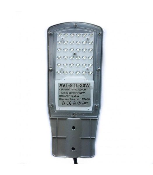Светодиодный консольный прожектор AVT-STL 30W 6000К 742 фото