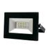 Светодиодный прожектор 20 Вт. LED SMD AVT2-IC Mini Standart 649 фото 1