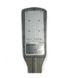 Светодиодный консольный прожектор AVT-STL 120W 6000К 744 фото 1
