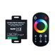 LED Контроллер RGB RF 18А DC12-24V Радио - Сенсорный 8 кнопок 1022727 фото 1