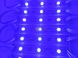 Світлодіодний модуль №101/1 МТК-5054-3Led-B-0,72W-12V SMD5054 IP65 синій 1018053 фото 3