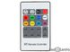 RGB контроллер №65 RF20 RGB 24A (20 кнопок) 1009689 фото 2