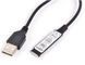 RGB контролер 5В 2А Wellmeet WM-TG019A USB 1018868 фото 3